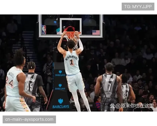 文班亚马伤情成马刺X因素 出场次数牵动个人奖项与球队排名